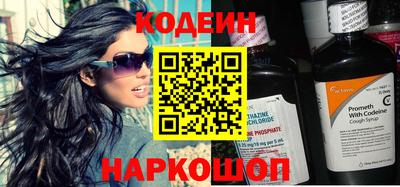 гидропоника Беслан