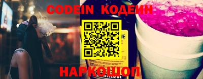 MDMA Premium VHQ Берёзовский