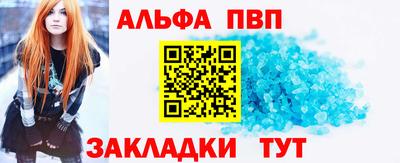 mdpv Балашиха