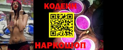 MDMA Premium VHQ Берёзовский