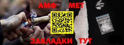 mdpv Балашиха
