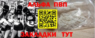 MDMA Premium VHQ Берёзовский