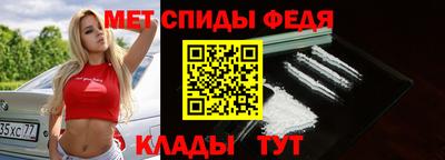 mdpv Балашиха