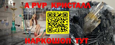 кокаин колумбия Балаково