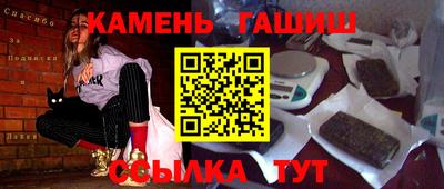 хмурый Абинск