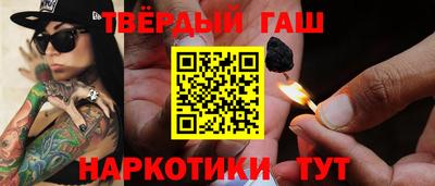 mdpv Балашиха