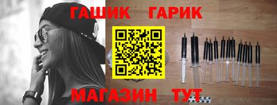 mdpv Балашиха