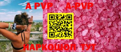 кокаин колумбия Балаково