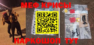 mdpv Балашиха