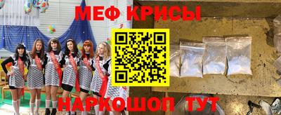 кокаин колумбия Балаково