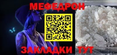 MDMA Premium VHQ Берёзовский