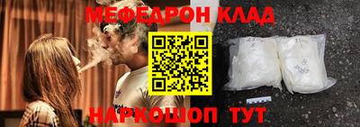 ГАЛЛЮЦИНОГЕННЫЕ ГРИБЫ Бийск