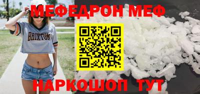 гидропоника Беслан