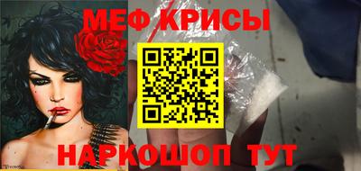 кокаин колумбия Балаково