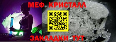 кокаин колумбия Балаково