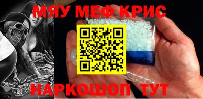 гидропоника Беслан