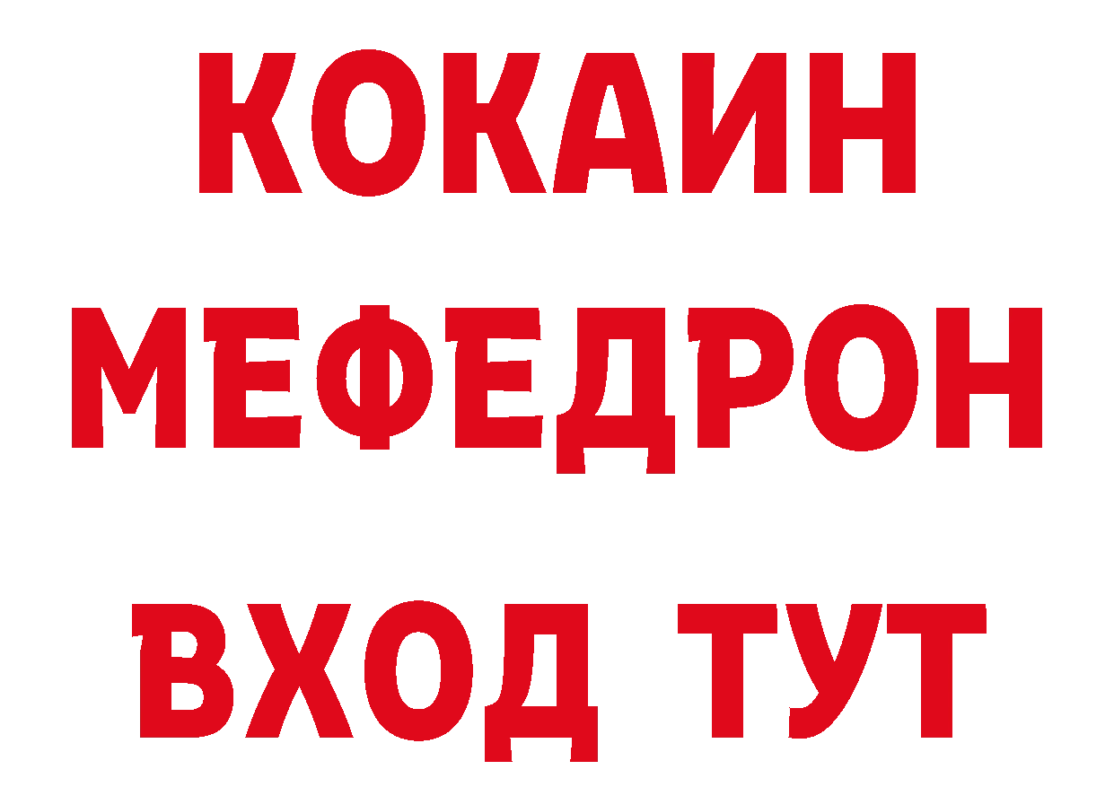 Cannafood марихуана как зайти нарко площадка гидра Скопин