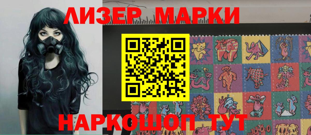 Лсд 25 экстази ecstasy  Скопин  Лсд 25 экстази ecstasy 